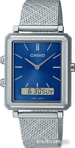 Наручные часы Casio MTP-B205M-2E