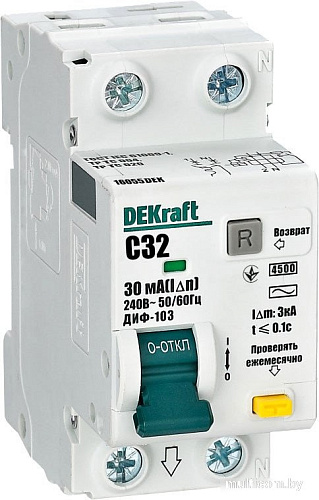 Дифференциальный автомат DEKraft 16055DEK