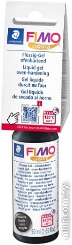 Гель художественный Fimo 8050-9 (черный, 50 мл)