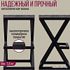 Стул Millwood Вена 1 (сосна пасаден/металл черный)