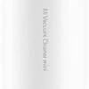 Пылесос Xiaomi Mi Vacuum Cleaner Mini EU