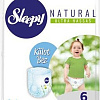 Трусики-подгузники Sleepy Natural 6 Extra large 15-25 кг 2Х Jumbo (40 шт)