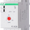 Реле уровня Евроавтоматика F&amp;F PZ-828 EA08.001.006