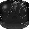 Умывальник Teymi Solli 41 Artceramic T50383 (мрамор черный матовый)