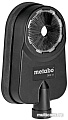 Переходник Metabo 631343000