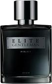 Avon Elite Gentleman In Black EdT (75 мл)