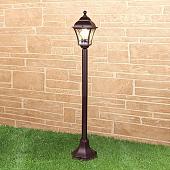 Садовый светильник Elektrostandard Apus F GL 1009F (шоколад)