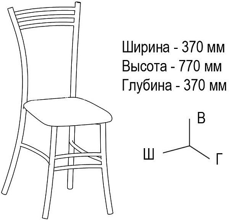 Стул ВВР Трио (экокожа черный)