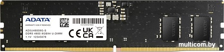 Оперативная память A-Data AD5U480016G-B