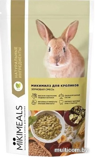 Корм для грызунов Mikimeals для кроликов 800 г