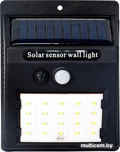 Уличный прожектор Glanzen FAD-0001-2-solar