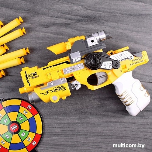 Трансформер Darvish DV-T-2004