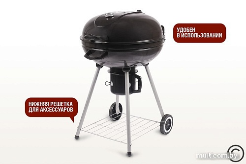 Гриль Start Grill Bison SG22KF