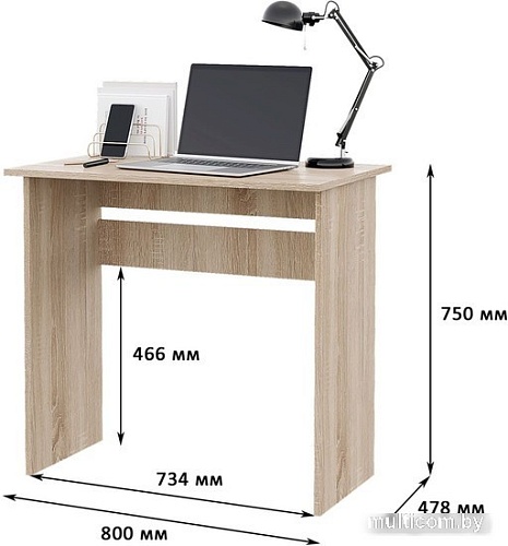Стол Горизонт Asti 1 (сонома)