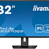 Игровой монитор Iiyama ProLite XB3270QS-B5