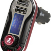 FM модулятор Ritmix FMT-A780