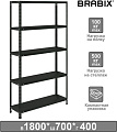Стеллаж Brabix Ms Kd-185/40/70-5 291268