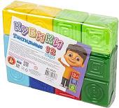 Развивающая игрушка Десятое королевство Кубики 02323