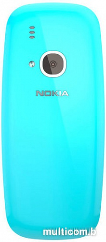 Мобильный телефон Nokia 3310 Dual SIM (желтый)