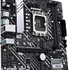 Материнская плата ASUS Prime H610M-A D4