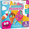 Эврики Весёлое мороженое 3017109