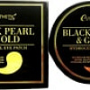 Esthetic House Black Pearl &amp; Gold Hydrogel Eyepatch