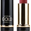 Помада-стик Relouis Premium Gold (тон 353)