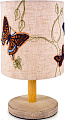 Настольная лампа Лючия Меланж 448 (с узором бабочки)