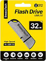 USB Flash BreezyTech U012 32GB (серебристый/черный)