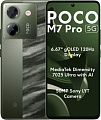 Телефон POCO M7 Pro 5G 12GB/512GB международная версия (зеленый)