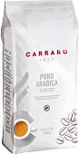 Кофе Carraro Puro Arabica зерновой 1 кг