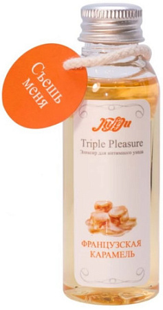 Масло для массажа JuLeJu Эликсир Triple Pleasure Французская карамель (65 г)