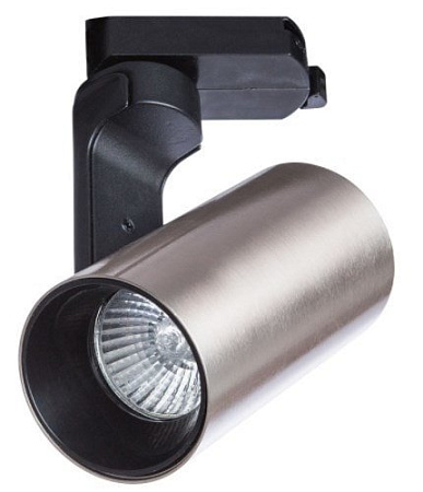 Трековый светильник Arte Lamp Bucho A2668PL-1SS