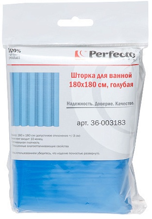 Шторка-занавеска для ванны Perfecto Linea 36-003183