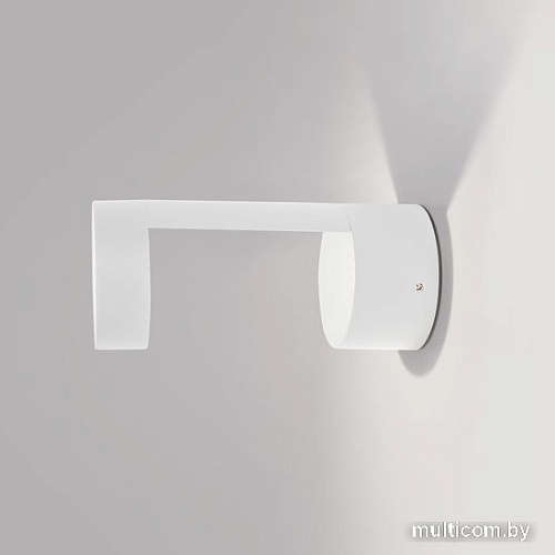 Уличный настенный светильник Elektrostandard Techno LED Nimbus 1540 (белый)