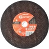 Отрезной диск Cutop Special 50-555