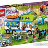 Конструктор LEGO Friends 41339 Дом на колесах