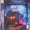 Настольная игра Стиль Жизни Доктор Дарк БП00003254
