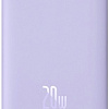 Baseus Magnetic Mini Wireless Fast Charge Power Bank 10000mAh 20W (сиреневый)