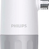 Магистральный фильтр Philips AWP9820/10