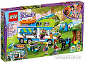 Конструктор LEGO Friends 41339 Дом на колесах