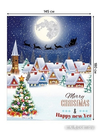 Скатерть JoyArty Снежный городок tc_20307_180x145