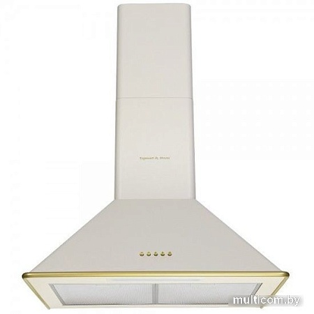 Кухонная вытяжка Zigmund & Shtain K 148.6 X