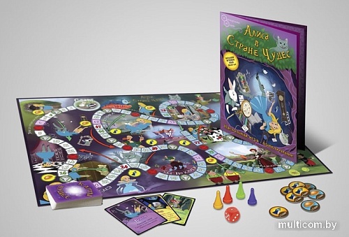 Настольная игра Нескучные игры Алиса в Стране чудес