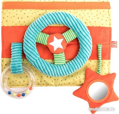 Погремушка Happy Baby Ты рулишь 330668