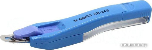 Антистеплер Raion SR-245LB (голубой)