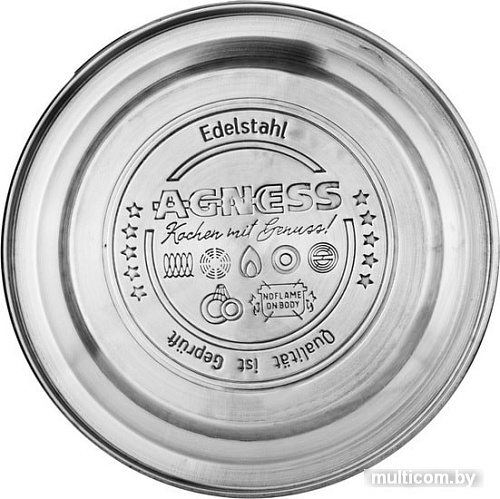 Чайник со свистком Agness 937-821