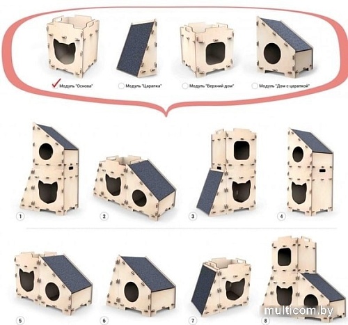 Домик Woody Кошкин дом. Модуль Основа 06138