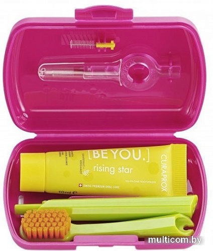 Набор Curaprox Be You Travel Set Red (красный)