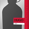 Hugo Boss Iced EdT (75 мл)